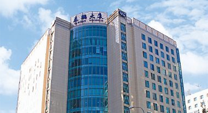 泰鹏大厦