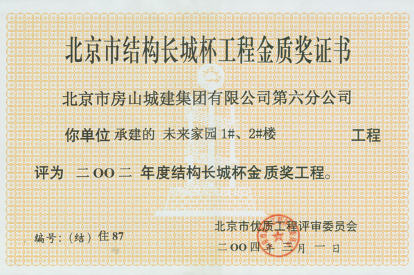 图片19.png
