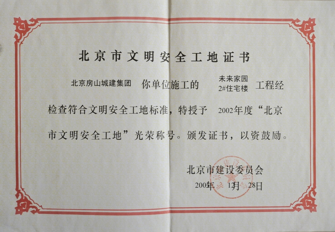 图片20.png