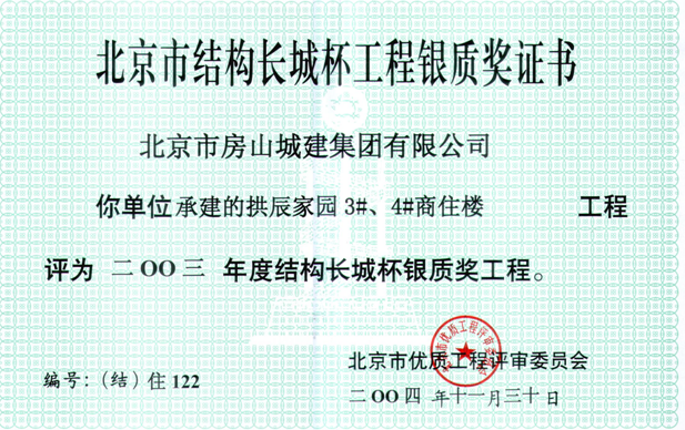 图片47.png