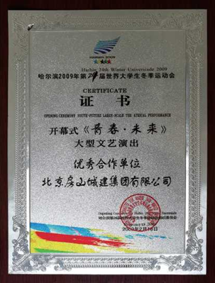 图片104.png