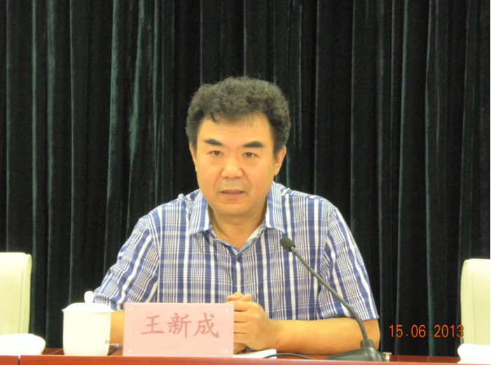 1、集团新闻3672.png