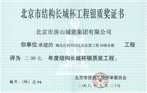 图片30.png