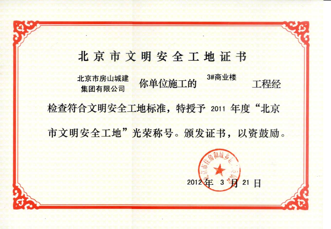 图片42.png