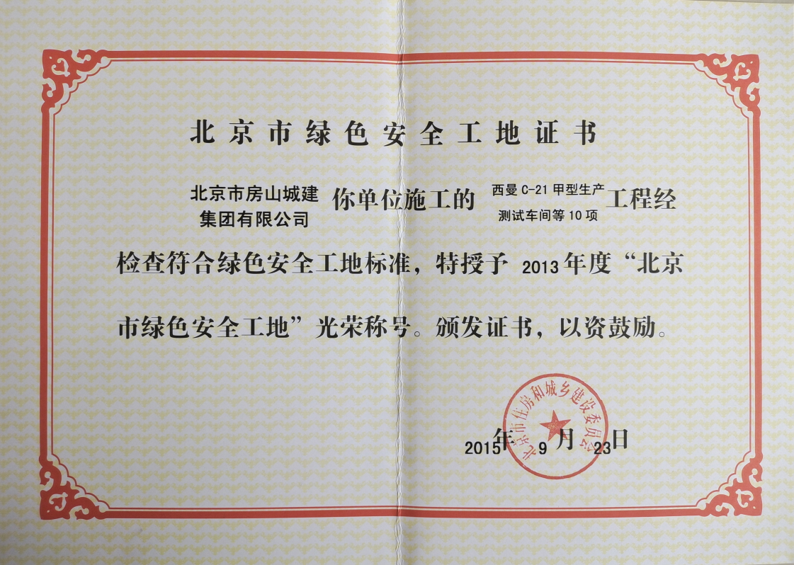 图片53.png
