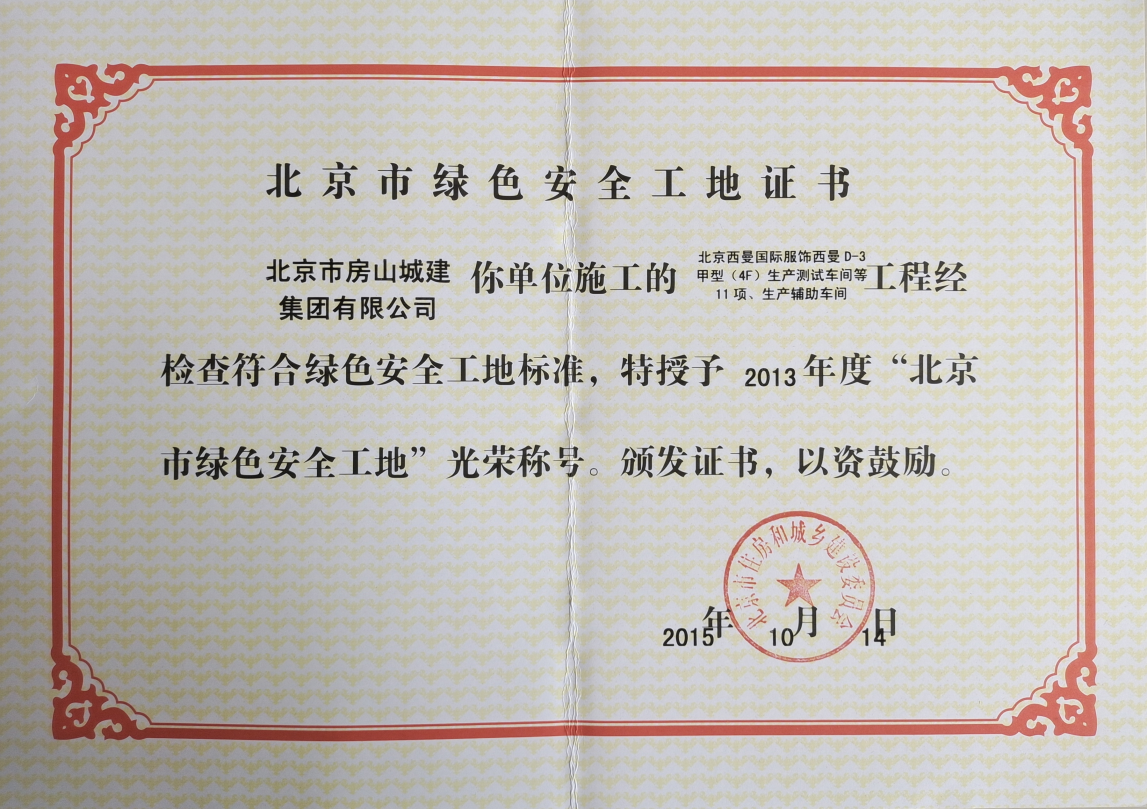 图片54.png