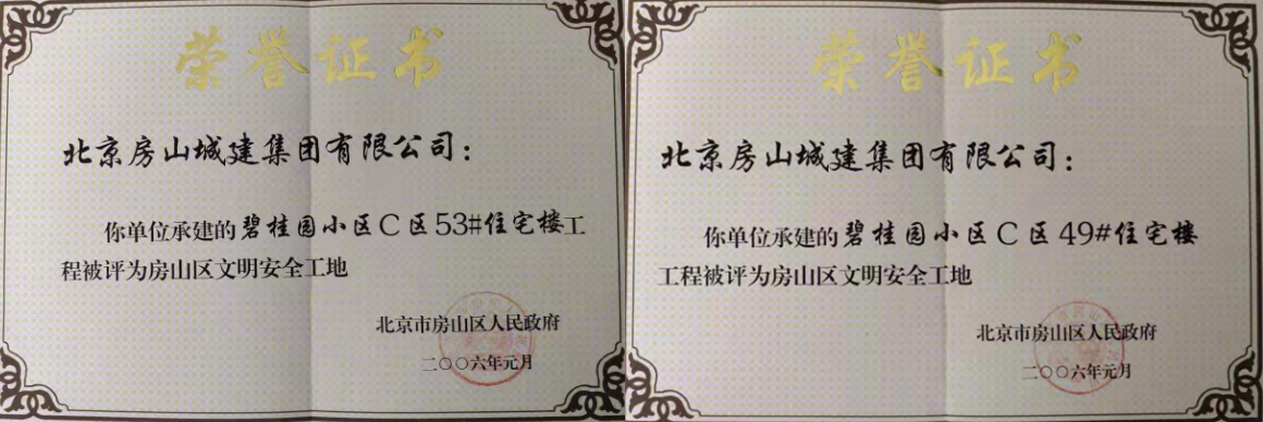图片61.png