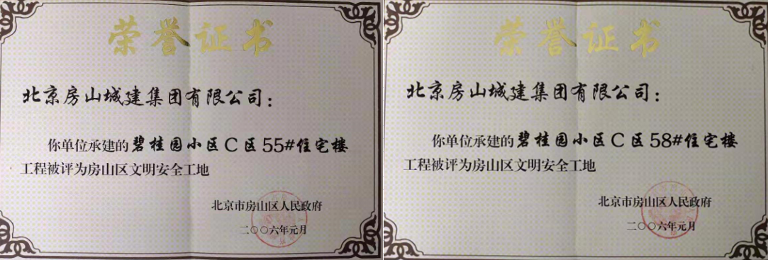 图片62.png
