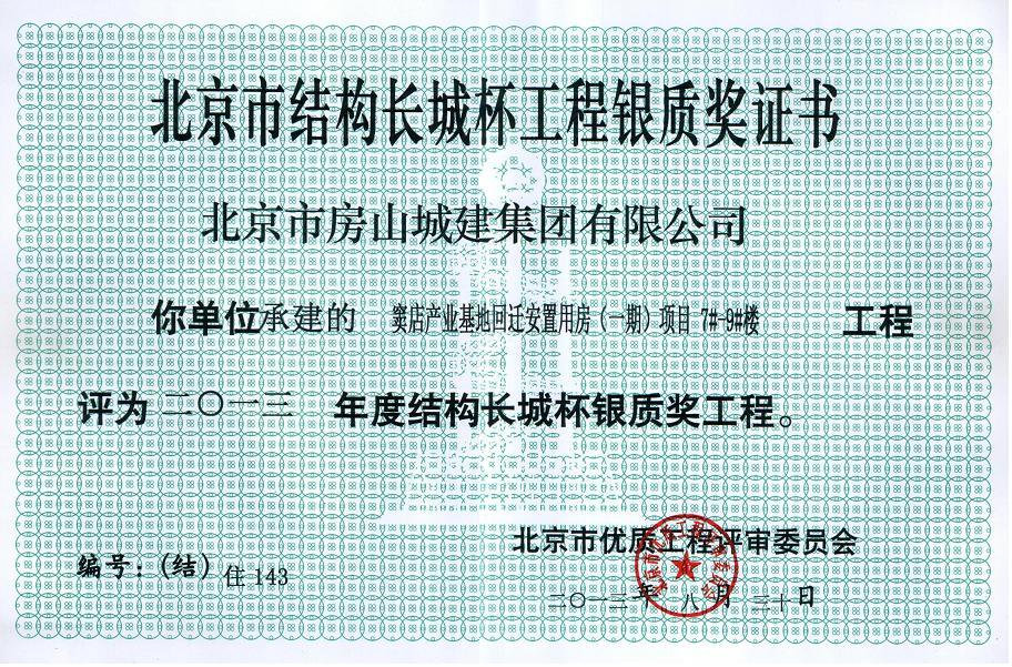 图片70.png