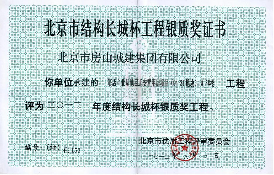 图片71.png