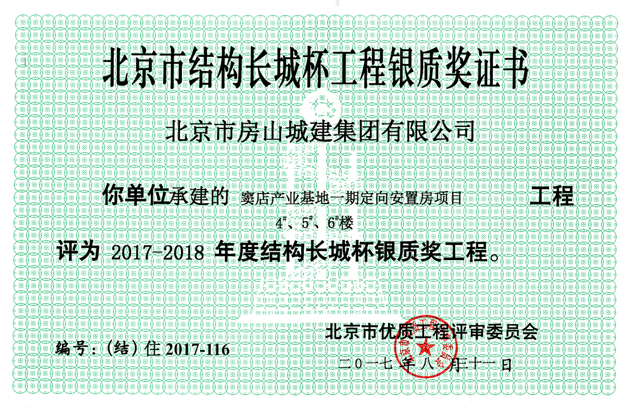 图片72.png