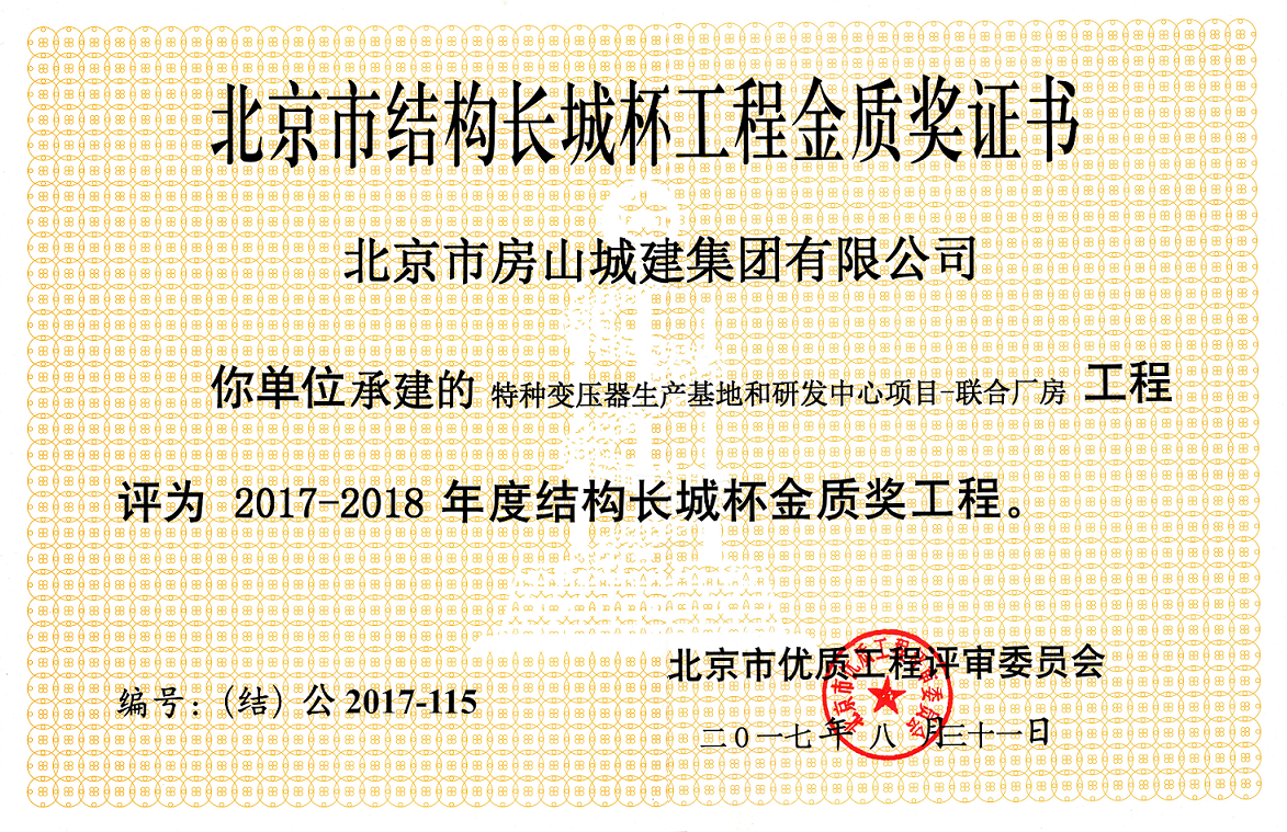 图片75.png