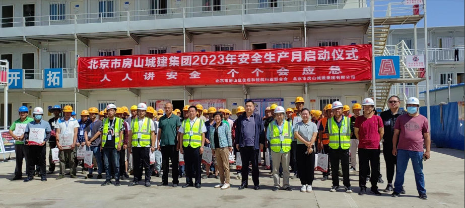企业微信截图_16862137133966.png